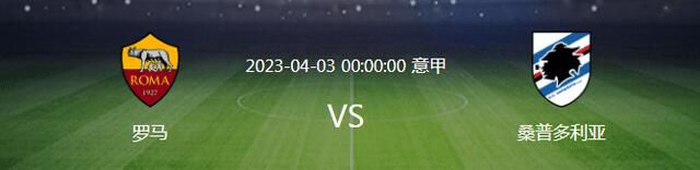 在双方过往的8次交手里，利物浦以6胜1平1负的战绩占据上风。